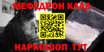 индика Тара