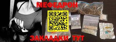 индика Тара