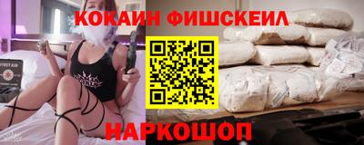 мяу мяу кристалл Тулун