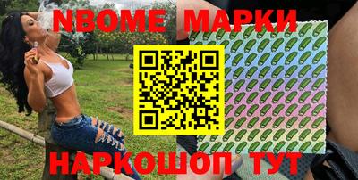 соль курить ск Туймазы