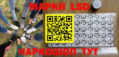 кокаин Тверь
