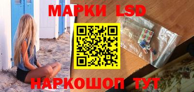 мяу мяу кристалл Тулун