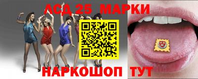 индика Тара