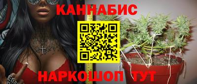кокаин Тверь