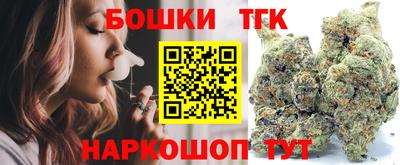 кокаин Тверь