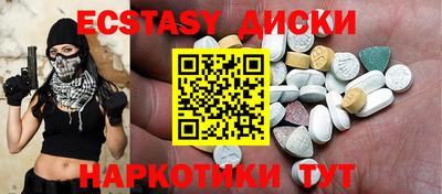 кокаин Тверь