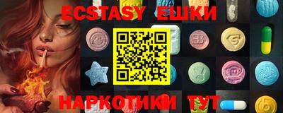 индика Тара