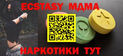 кокаин Тверь