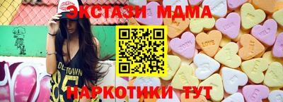 кокаин Тверь