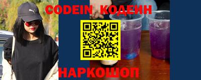 кокаин Тверь