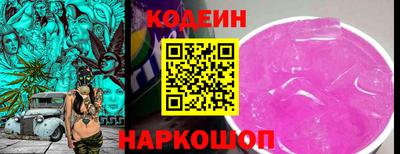 кокаин Тверь