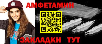 индика Тара
