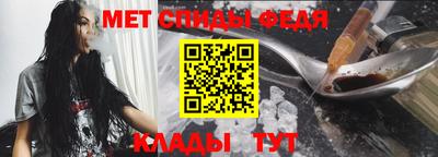 хмурый Тула