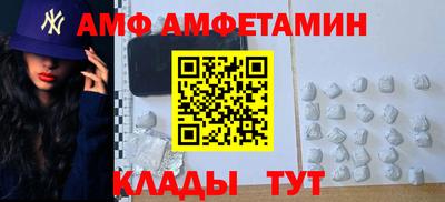 кокаин Тверь