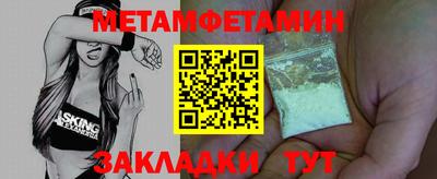 индика Тара