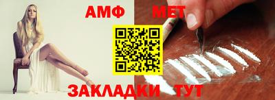 индика Тара