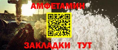 хмурый Тула