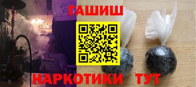 кокаин Тверь