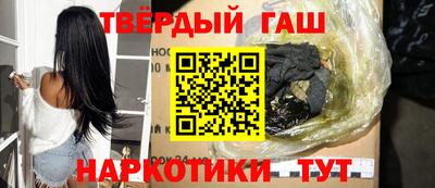 кокаин Тверь