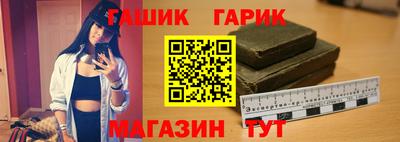 индика Тара
