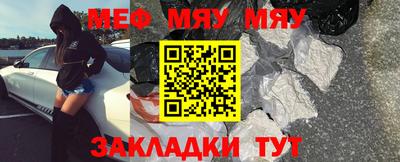 индика Тара