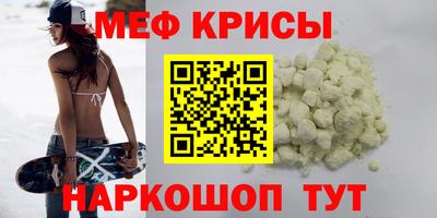 индика Тара