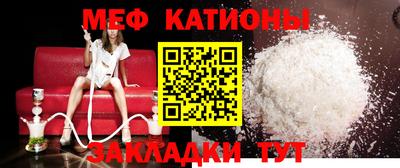 индика Тара