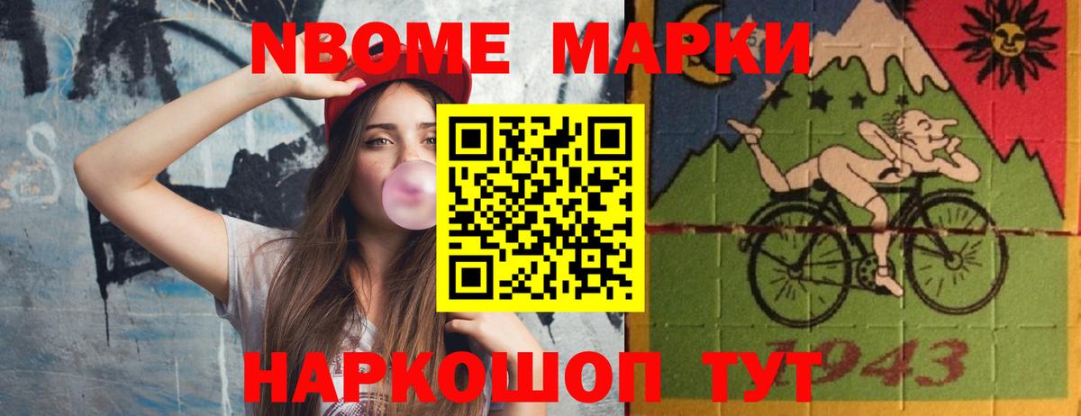 A PVP СК   ГАШИШ  Каннабис  Вход с VPN  Полысаево  Купить наркотик  ГАШИШ  Меф МЯУ МЯУ кристаллы 